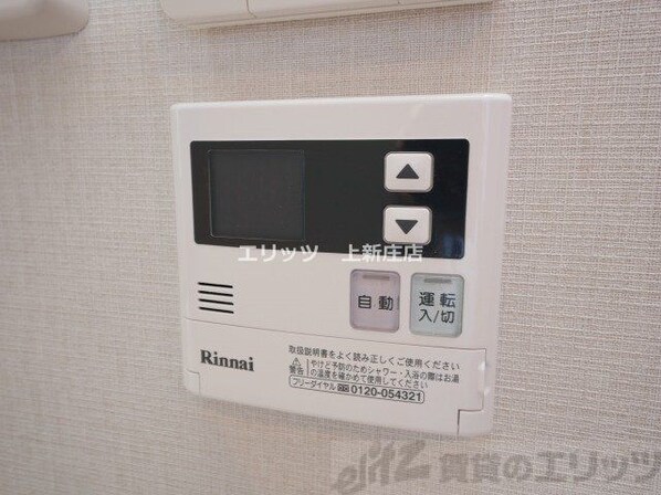 リアンカーサ長柄の物件内観写真